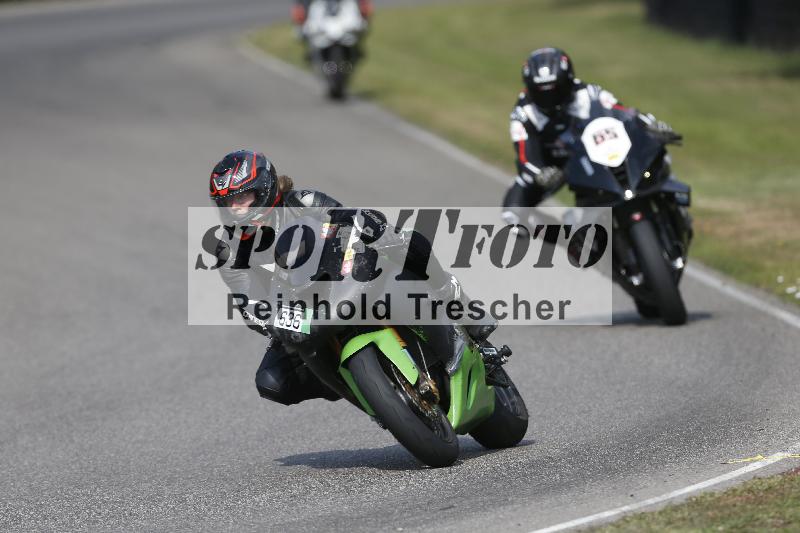 /29 26.07.2026  PROMAX ADR/Gruppe gelb/636